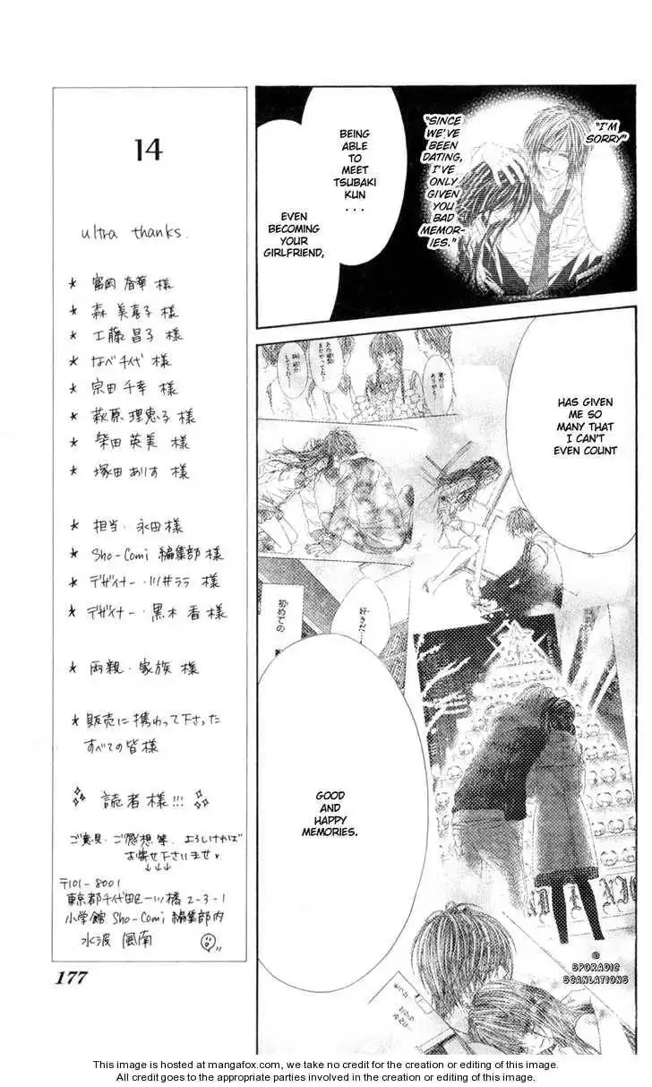 Kyou, Koi wo Hajimemasu Chapter 44 16